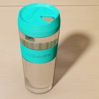 double glass travel bottle